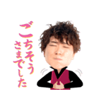 大人が使えるLE VELVETSスタンプ(敬語編)（個別スタンプ：15）