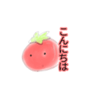 ゆる〜いトマトくん（個別スタンプ：1）