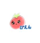 ゆる〜いトマトくん（個別スタンプ：7）