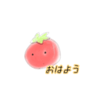 ゆる〜いトマトくん（個別スタンプ：10）
