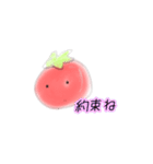 ゆる〜いトマトくん（個別スタンプ：19）
