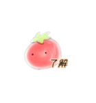 ゆる〜いトマトくん（個別スタンプ：21）