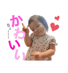 10930YWK（個別スタンプ：1）
