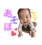 10930YWK（個別スタンプ：2）
