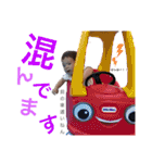10930YWK（個別スタンプ：5）