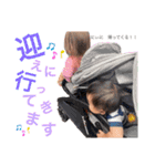 10930YWK（個別スタンプ：6）