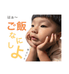 10930YWK（個別スタンプ：7）