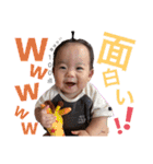 10930YWK（個別スタンプ：14）