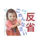 10930YWK（個別スタンプ：15）