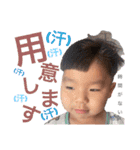 10930YWK（個別スタンプ：18）