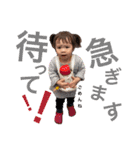 10930YWK（個別スタンプ：24）