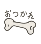 犬気分 ダックスフンド（個別スタンプ：2）