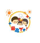 いち  1（個別スタンプ：13）