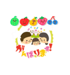 いち  1（個別スタンプ：15）