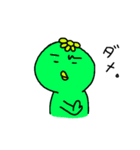 河童と寿司・改（個別スタンプ：13）