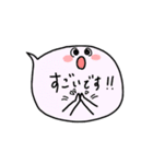 【日常ゆる文字】吹き出しちゃんパステル（個別スタンプ：35）