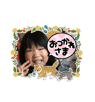 美桜の顔スタンプ（個別スタンプ：5）