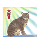 猫のゴッホと仲間たち（個別スタンプ：32）