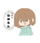 心の中聞いてみた！（個別スタンプ：3）