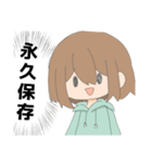 心の中聞いてみた！（個別スタンプ：10）