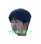 たいがのくそスタンプ4（個別スタンプ：6）