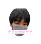 たいがのくそスタンプ4（個別スタンプ：7）