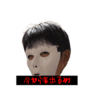 たいがのくそスタンプ4（個別スタンプ：8）