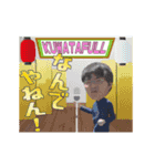 動くKUWATAFULL わちゃわちゃスタンプ（個別スタンプ：21）