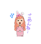 毎日スタンプ♡♡（個別スタンプ：12）