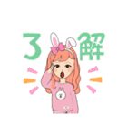 毎日スタンプ♡♡（個別スタンプ：14）