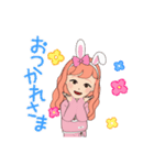毎日スタンプ♡♡（個別スタンプ：18）