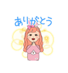 毎日スタンプ♡♡（個別スタンプ：20）