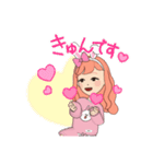 毎日スタンプ♡♡（個別スタンプ：21）