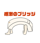 もめん(豆腐ということだけ言っとく)（個別スタンプ：27）
