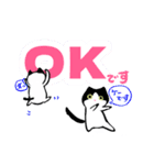 ういこつLINEスタンプ（個別スタンプ：1）