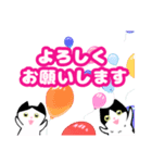 ういこつLINEスタンプ（個別スタンプ：4）