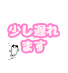 ういこつLINEスタンプ（個別スタンプ：6）