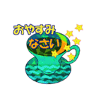 秋色ティーカップ♪（個別スタンプ：4）