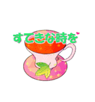 秋色ティーカップ♪（個別スタンプ：5）