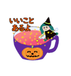 秋色ティーカップ♪（個別スタンプ：6）
