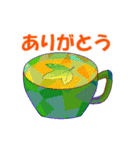秋色ティーカップ♪（個別スタンプ：7）