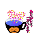 秋色ティーカップ♪（個別スタンプ：9）