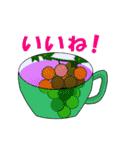 秋色ティーカップ♪（個別スタンプ：18）