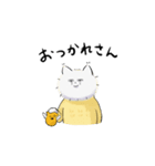 猫になりたい毛糸玉2（個別スタンプ：1）