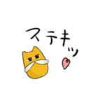 猫になりたい毛糸玉2（個別スタンプ：15）
