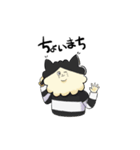 猫になりたい毛糸玉2（個別スタンプ：18）