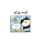 猫になりたい毛糸玉2（個別スタンプ：32）