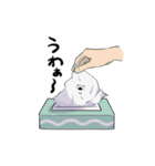 猫になりたい毛糸玉2（個別スタンプ：39）