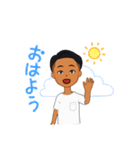 普段使いスタンプ10/11（個別スタンプ：5）