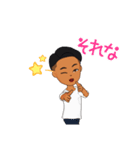 普段使いスタンプ10/11（個別スタンプ：15）